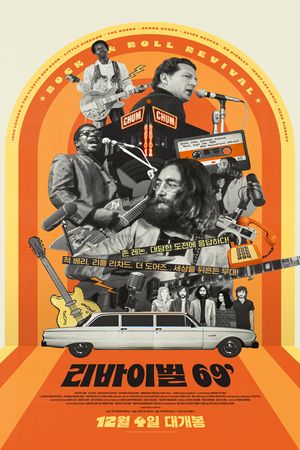 Revival69: The Concert That Rocked the World's poster