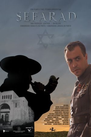 Sefarad's poster