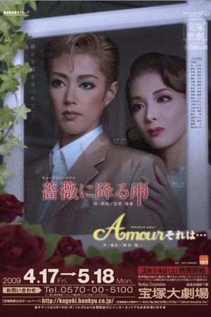Raindrops Fall on Roses / Amour, It's Something Like...'s poster