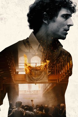 Prison 77's poster