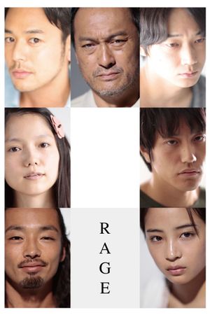 Rage's poster