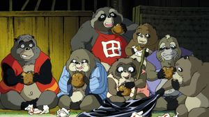 Pom Poko's poster