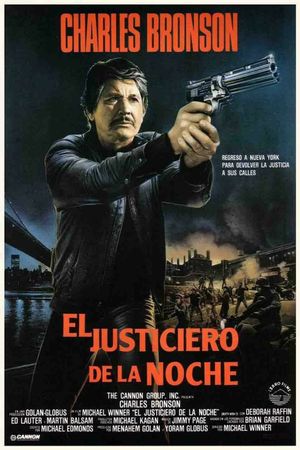 Death Wish 3's poster