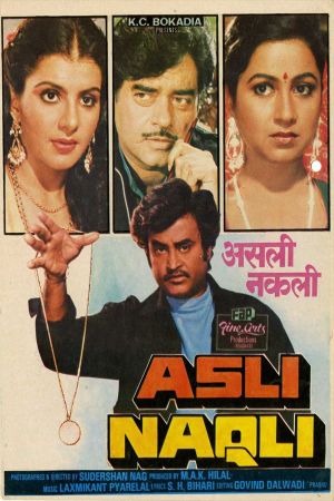 Asli Naqli's poster