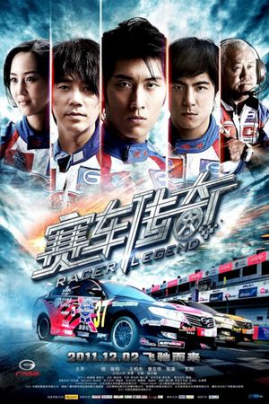 Racing Legends's poster