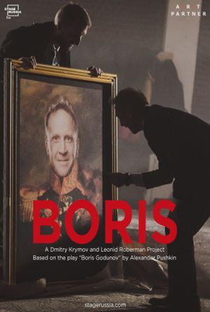 Boris's poster