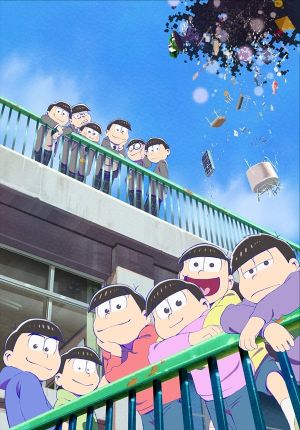 Osomatsusan the Movie's poster