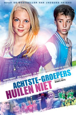 Cool Kids Don't Cry's poster