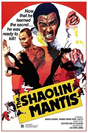 Shaolin Mantis's poster