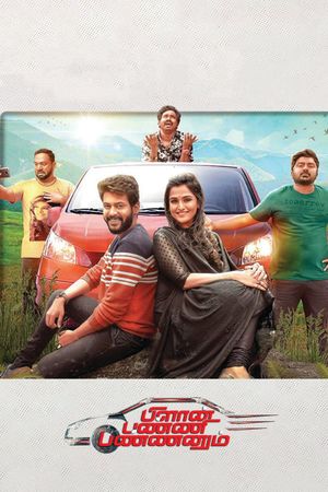 Plan Panni Pannanum's poster
