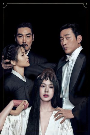 The Handmaiden's poster
