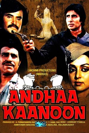 Andhaa Kaanoon's poster