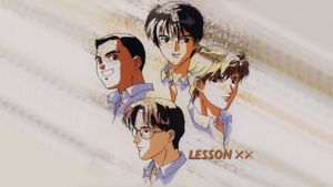 Lesson XX's poster