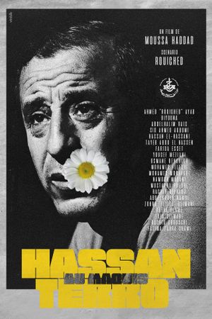 Hassan Terro au Maquis's poster