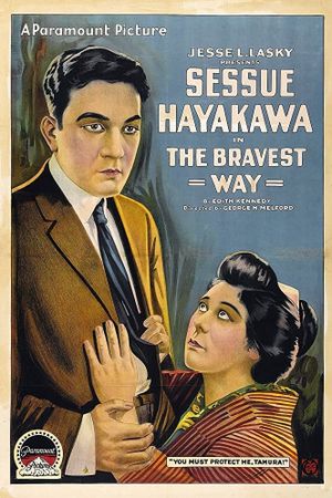 The Bravest Way's poster