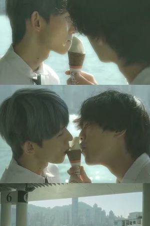 再見's poster