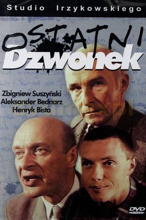 The Last Schoolbell's poster