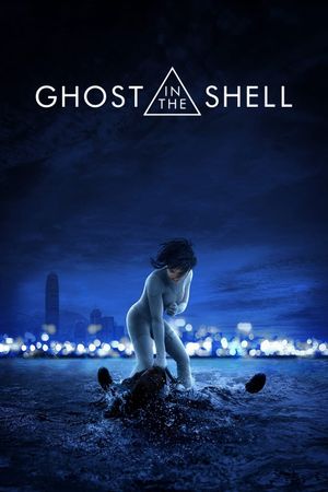 Ghost in the Shell's poster