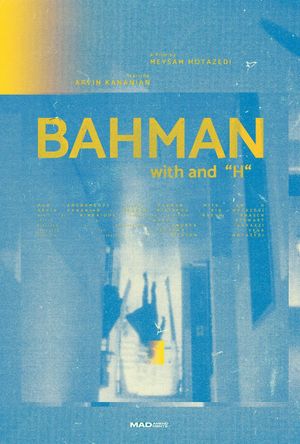 BaHman, with an ‘h’'s poster
