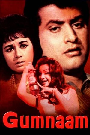 Gumnaam's poster