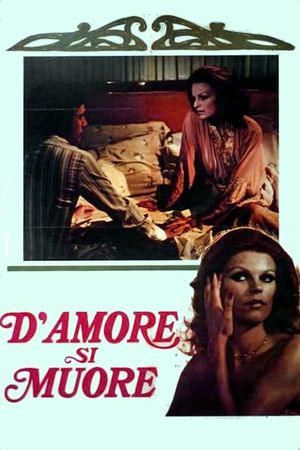 For Love One Dies's poster