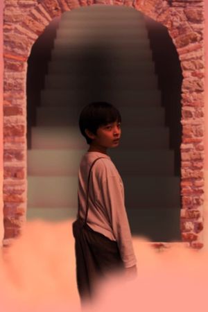 Beyond's poster