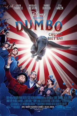 Dumbo's poster