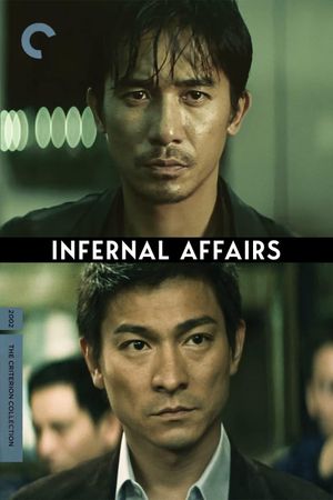Infernal Affairs's poster