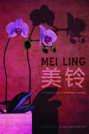 Mei Ling's poster