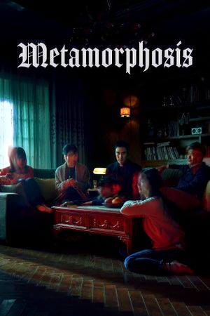 Metamorphosis's poster