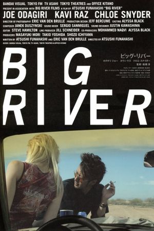 Big River's poster