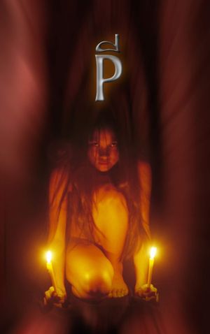 P's poster