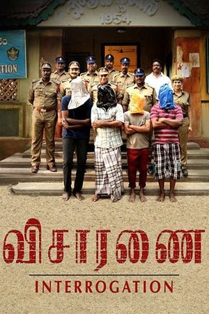 Visaaranai's poster