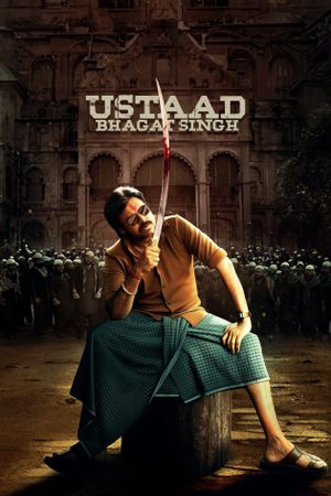 Ustaad Bhagat Singh's poster