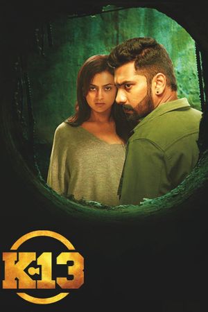 K-13's poster