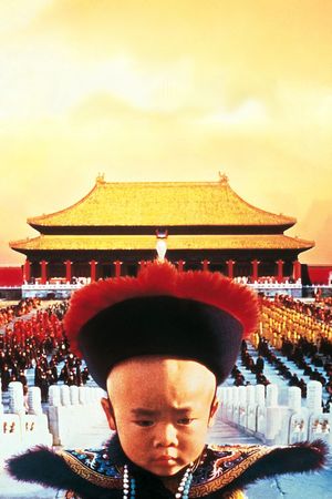 The Last Emperor's poster