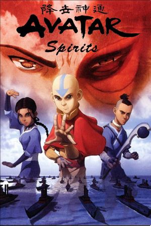 Avatar Spirits's poster