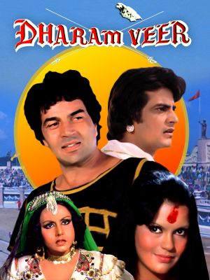 Dharam Veer's poster