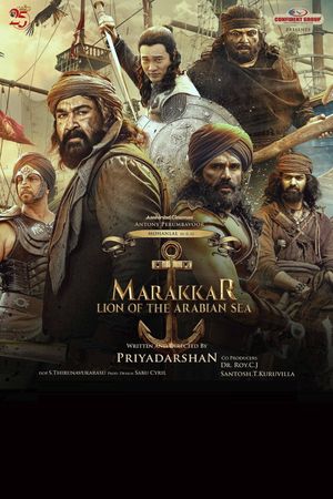 Marakkar: Lion of the Arabian Sea's poster