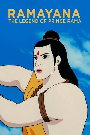 Ramayana: The Legend of Prince Rama's poster