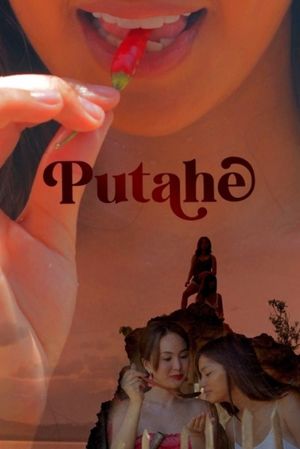 Putahe's poster