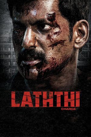 Laththi's poster