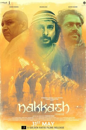Nakkash's poster