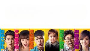 We Are Family's poster