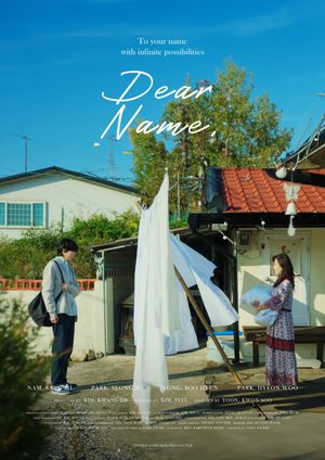 Dear Name's poster