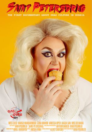 Saint Petersdrag's poster