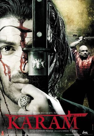 Karam's poster