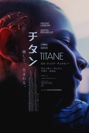 Titane's poster