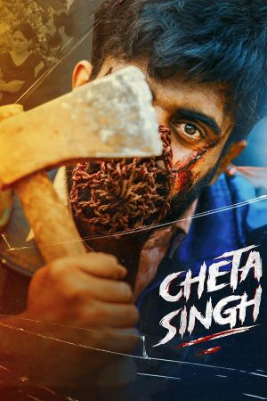 Cheta Singh's poster