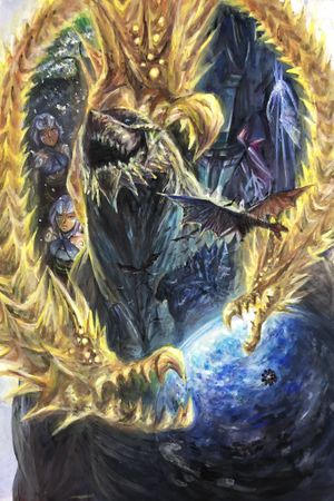 Godzilla: The Planet Eater's poster